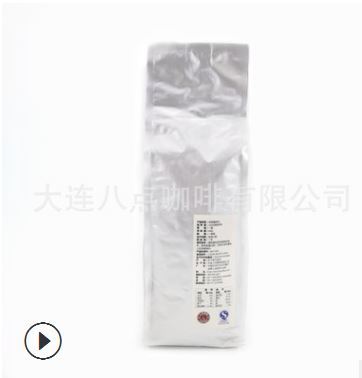 經(jīng)典調(diào)配系列藍山式咖啡豆