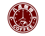 大连八点咖啡有限公司