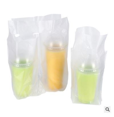 一次性塑料袋子奶茶杯透明厚单杯袋装家用外卖打包袋