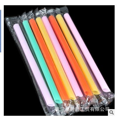 独立包装 白黑彩一次性尖头珍珠果粒奶茶尖单支装吸管