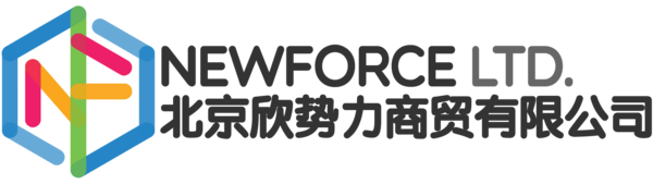 北京欣势力商贸有限公司