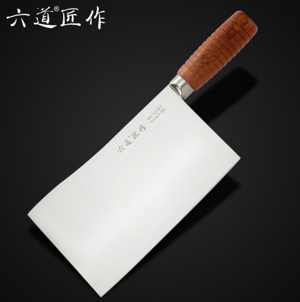 传统木柄中式厨刀