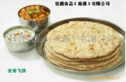麥香飛餅