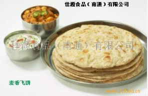 麥香飛餅