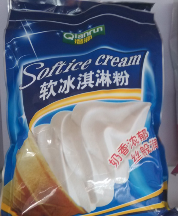 冰淇淋粉