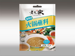 火鍋蘸料-海鮮