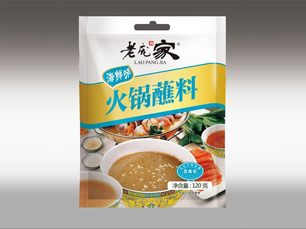 火鍋蘸料-海鮮