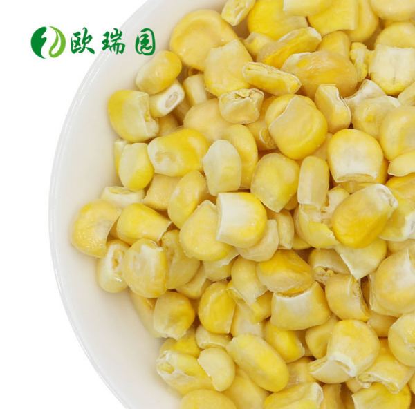 冻干甜玉米粒