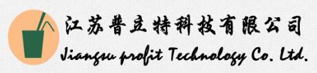江苏普立特科技有限公司