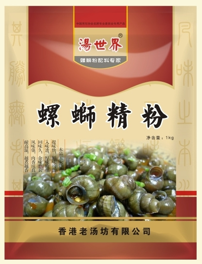 螺蛳精粉
