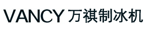 合肥万奇制冷科技有限公司