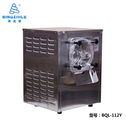 硬冰機1-BQL-112Y