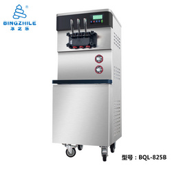 冰淇淋機1-BQL-825B