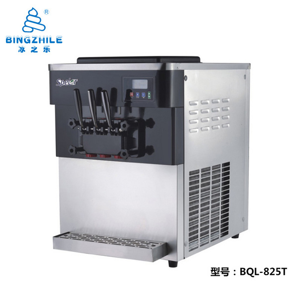 冰淇淋機(jī)1-BQL-825T