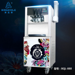 冰淇淋機1-BQL-888