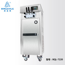 冰淇淋機1-BQL-7220