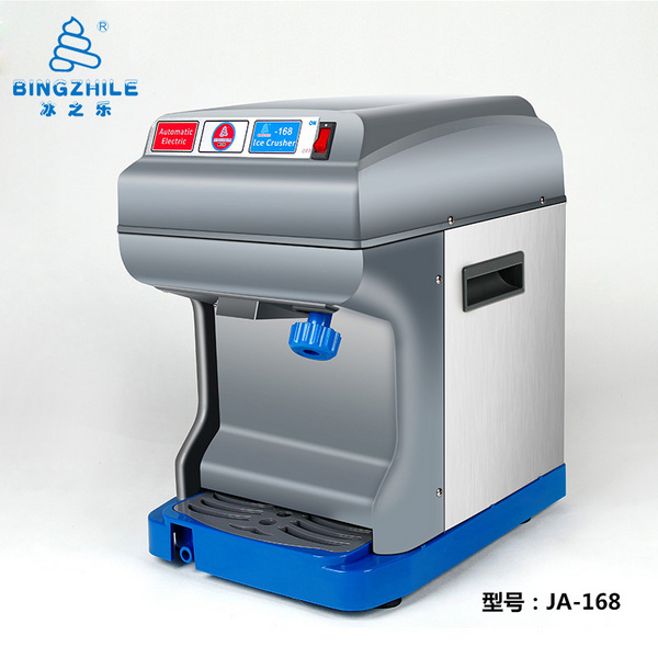 碎冰機(jī)1-JA-168