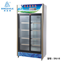 酸奶機(jī)1-SNJ-B