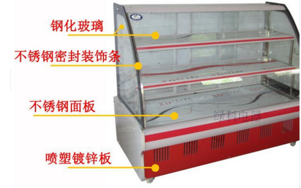 商用节能卧式水果点菜保鲜展示柜