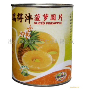 瑞得灃菠蘿圓片