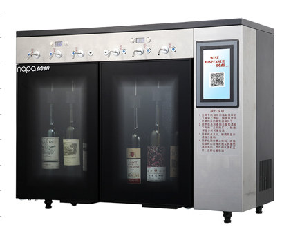 納帕SC-6C分酒機