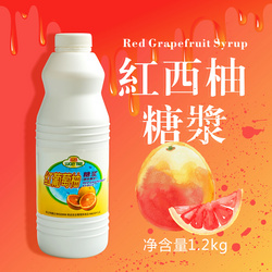 福樹紅西柚糖漿（調(diào)味糖漿）
