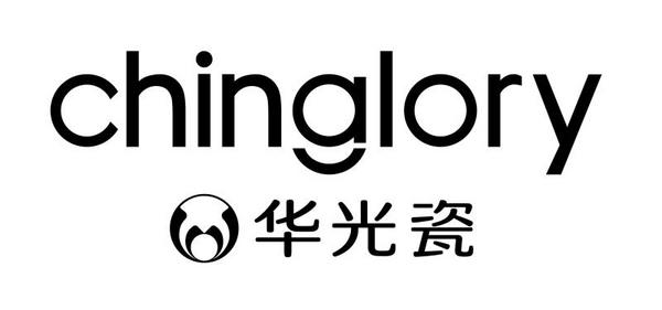 淄博华光陶瓷营销有限责任公司