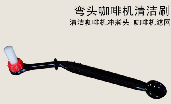 意式半自动咖啡机清洁刷 