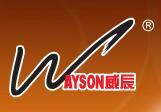 广州市威辰贸易有限公司