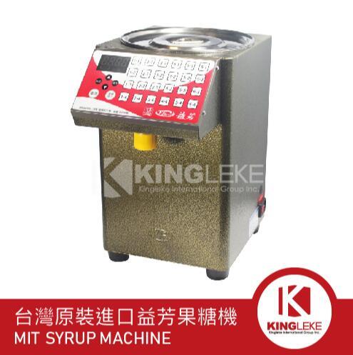 YF-9EN 24格果糖定量機