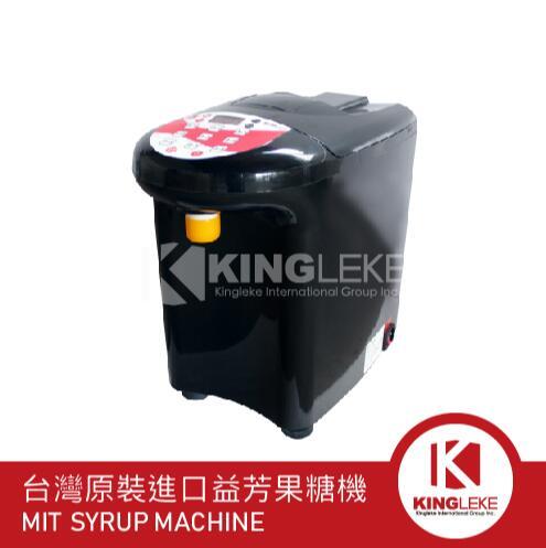 YF-9K 9格果糖定量機 