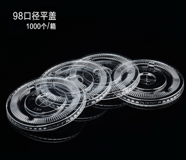 98口径PET平盖