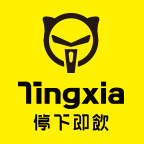 停下即饮(广州)科技有限公司