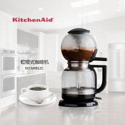 kitchenaid-虹吸式咖啡机
