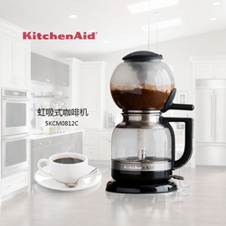 kitchenaid-虹吸式咖啡機