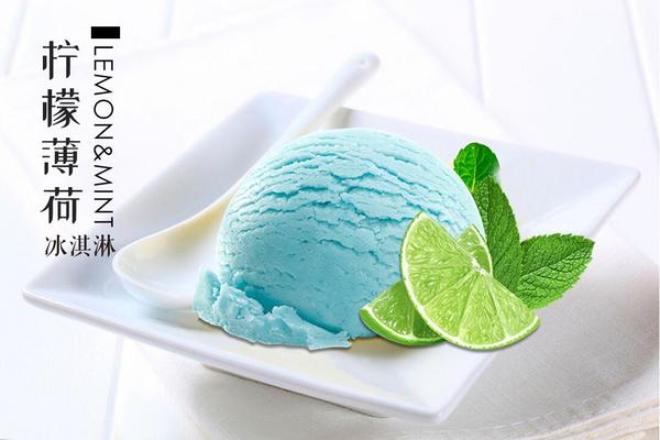 冰淇淋系列 檸檬薄荷
