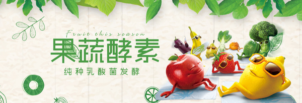 生合生物科技（扬州）有限公司