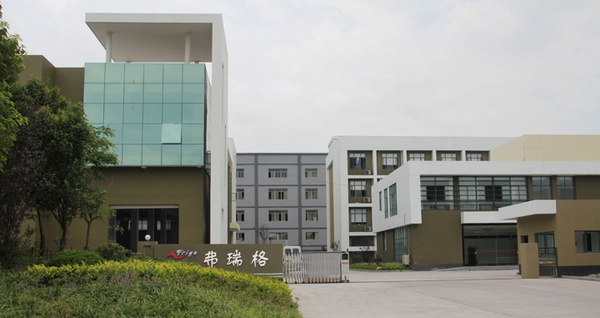 杭州品克科技有限公司