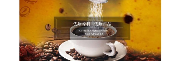 湖北香园食品有限公司