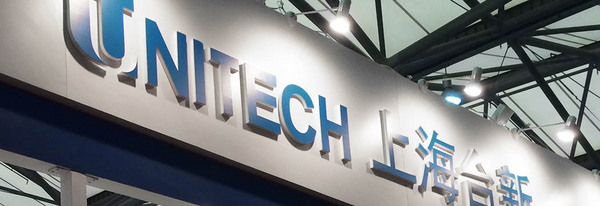 上海台新食品机械有限公司