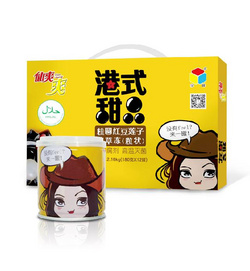 桂圓紅豆蓮子 180克