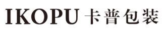 湖南卡普包装有限公司