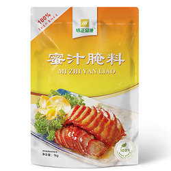 蜜汁腌料