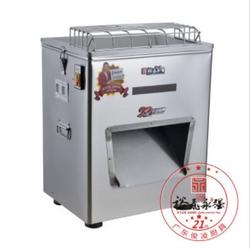 雙規(guī)格切肉機(jī)系列 雙規(guī)格切肉機(jī)YQ-360型