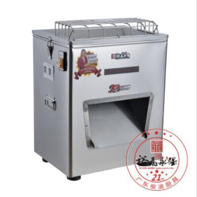 双规格切肉机系列 双规格切肉机YQ-360型