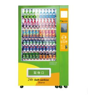 自动售货机无人贩卖机
