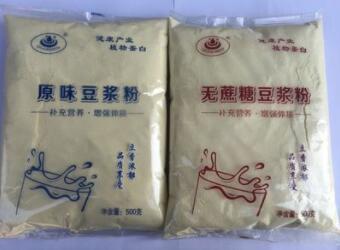 豆浆粉 500g 