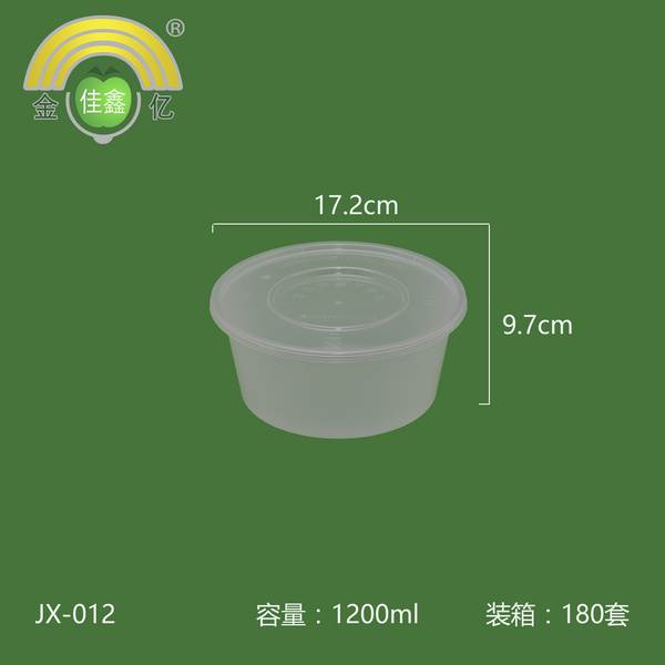 金亿佳鑫 平盖大圆碗 JX-012