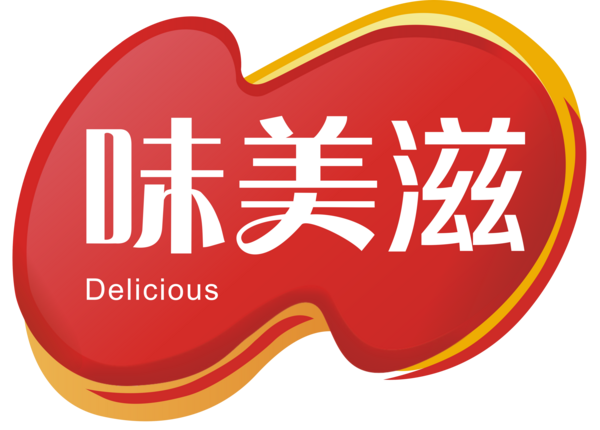 昆山味美滋食品有限公司