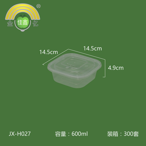 金亿佳鑫 高盖正方形盒 JX-H027
